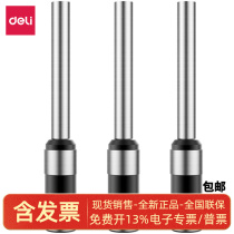 The 3845 hollow drill knife (silver) is suitable for 33888 binding machine