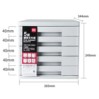 Пятислойный 9773 серый а