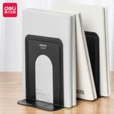 Deli Book Langli Metal Creative Большой библиотечный табличный таблица класс класс Книга Книга Книга трубопроводы по оформлению фиксированной книги книги табличка табличка табличка табличка табличка табличка табличка Tidelle Неправомерное хранение