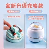 Перезаряжаемый настольный пылесос с зарядкой, гигиенический ластик, электрическая клавиатура для карандашей для школьников, гигиенические детские портативные автоматические канцтовары