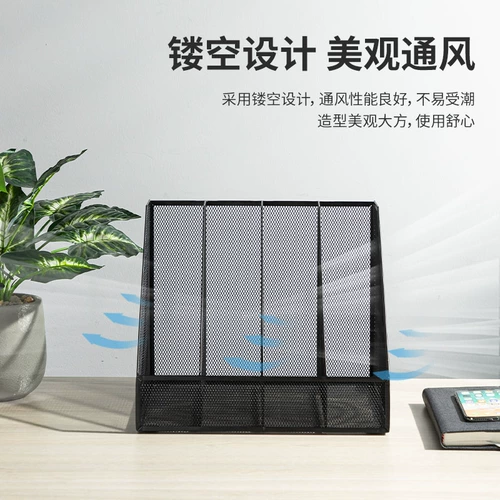 Металлическая папка для документов, коробка для хранения, простая книжная полка для школьников