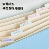 Delica Handle Multi -Layer File Polder Fending Fengqin Bag Начальные школы используют A4 Transparent Paging Papers для организации артефактов для учеников средней школы средней школы, тестовые бумаги для классификации папок, клип пакет проверки беременности.