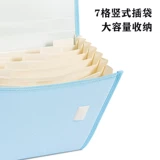 Delica Handle Multi -Layer File Polder Fending Fengqin Bag Начальные школы используют A4 Transparent Paging Papers для организации артефактов для учеников средней школы средней школы, тестовые бумаги для классификации папок, клип пакет проверки беременности.