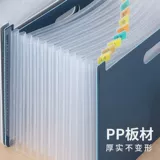 Сумка Deeli Fengqin может настроить студентов -папки с ручной лаптиной с многослойными прозрачными тестовыми документами для организации артефакта с большим количеством средней школы.