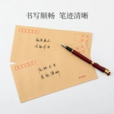 Deli Кожаная бумага конверт 3/5/7/9 толстый белый белый почтовый отделение Стандартная конверт буква буква