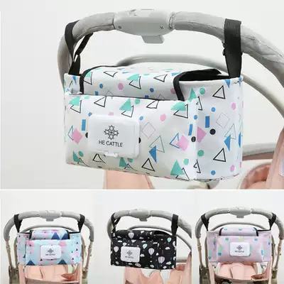 Baby stroller hanging bag large capacity accompanying bag baby carriage four-wheel stroller bag hanging bag children's goods bag bag