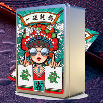 Household playing cards mahjong poker mahjong tiles portable travel mahjong tiles iron box paper mahjong entertainment chess and cards mahjong
