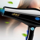 Домохозяйственная сушка для волос и охлаждающий воздух, охлаждающий воздух, электрический феном, волосяной штекер для волос, вздутие волос и удары