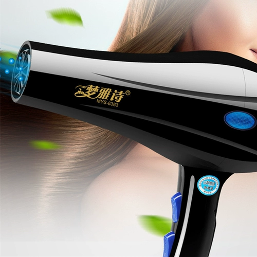 Домохозяйственная сушка для волос и охлаждающий воздух, охлаждающий воздух, электрический феном, волосяной штекер для волос, вздутие волос и удары