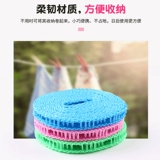 Универсальная ветрозащитная сушилка, портативное нескользящое дорожное снаряжение