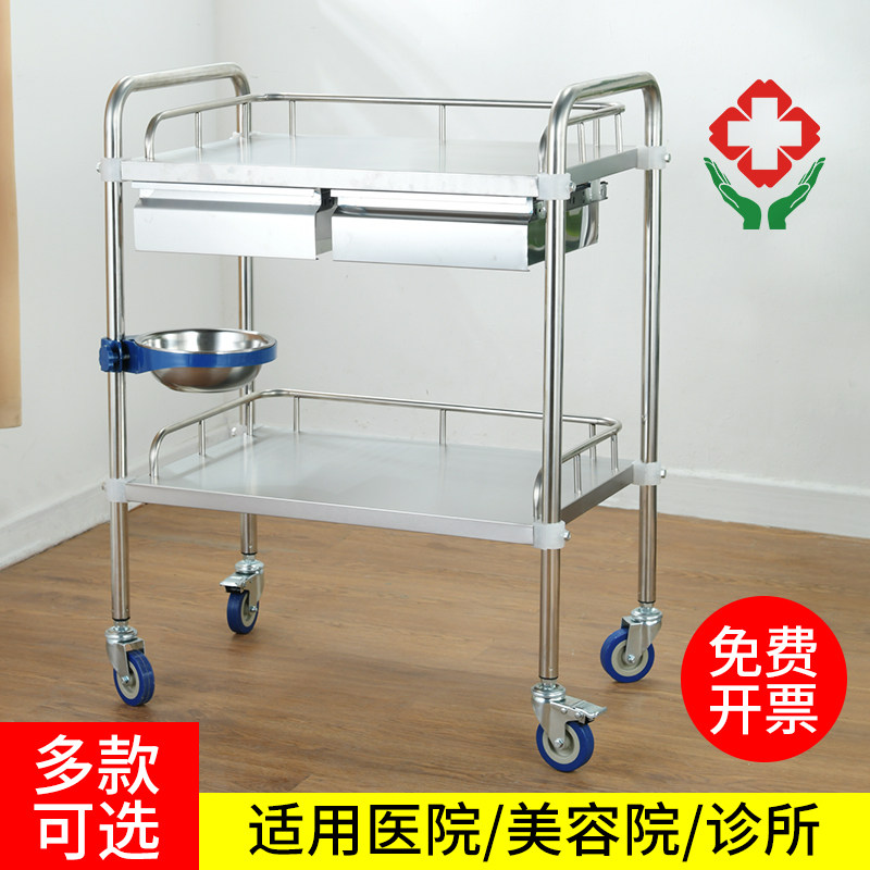 不锈钢医用小推车治疗车多功能手术美容院置物架医疗手推车工具车