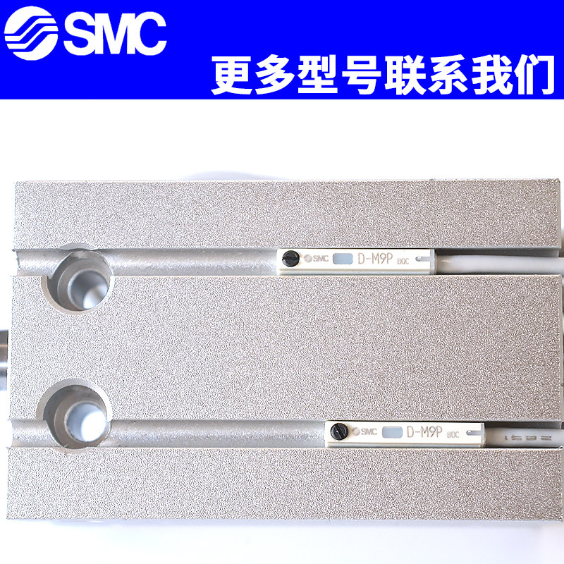 Цилиндр smc磁性开关3c-d-a93-z73-a73-c73-m9b-m9bl-m9n-m9nl-m9pl a93l