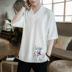 Mùa hè Trung Quốc gió Tang áo thanh niên ngắn tay cải thiện Han quần áo thầy tu lanh trà quần áo phù hợp với thiền quần áo bông 