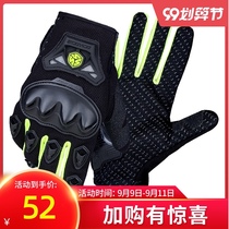 Saiyu motorcycle riding Knight gloves summer locomotive anti-fall breathable racing equipment mens full finger gloves