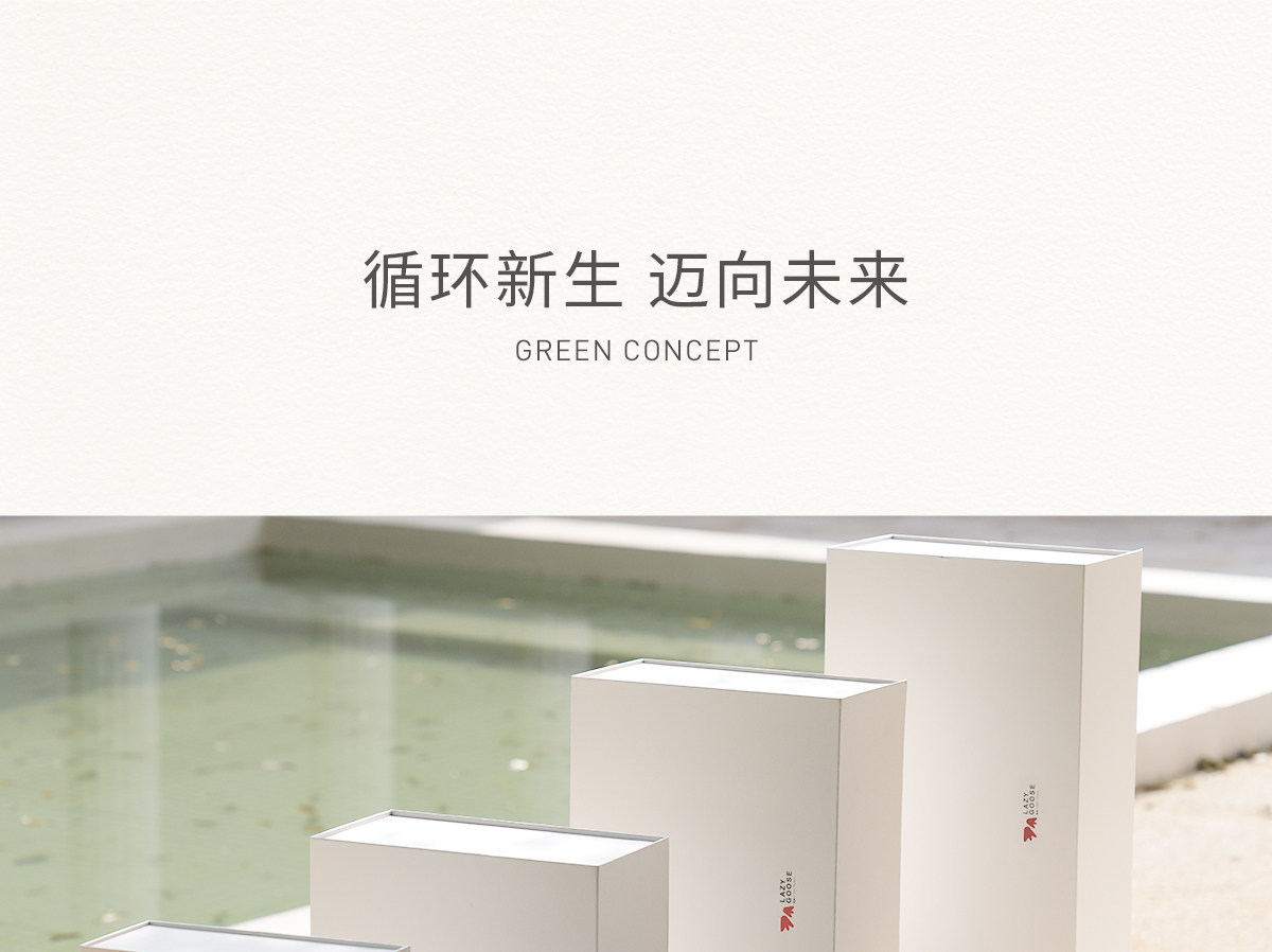 懒鹅宝宝桑蚕丝防晒衣斗篷式户外防晒服春夏凉感小童外套轻薄透气 — 63