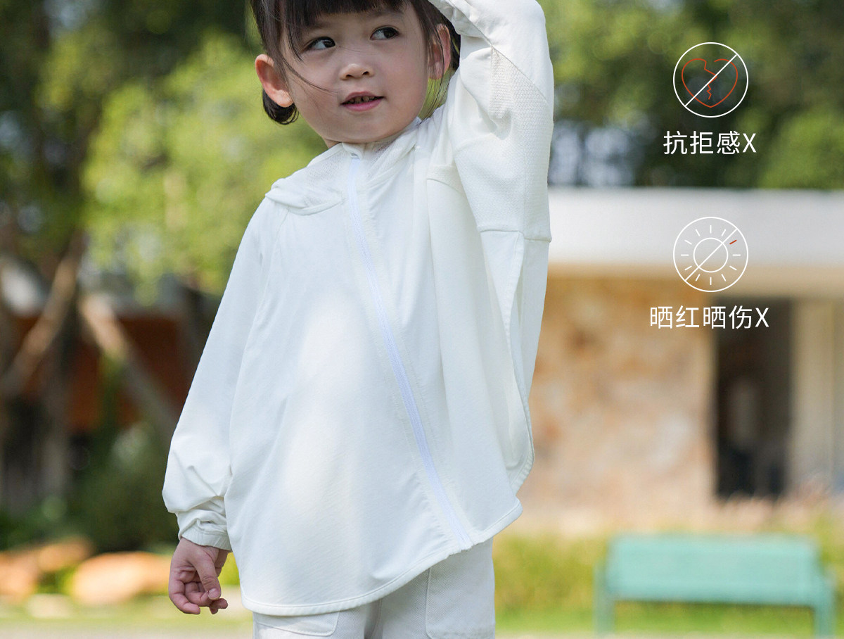 懒鹅宝宝桑蚕丝防晒衣斗篷式户外防晒服春夏凉感小童外套轻薄透气 — 4