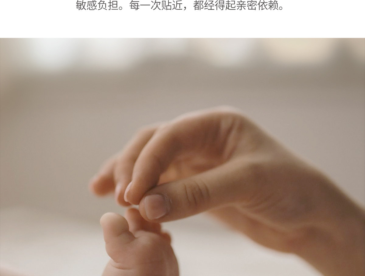 懒鹅宝宝桑蚕丝防晒衣斗篷式户外防晒服春夏凉感小童外套轻薄透气 — 33