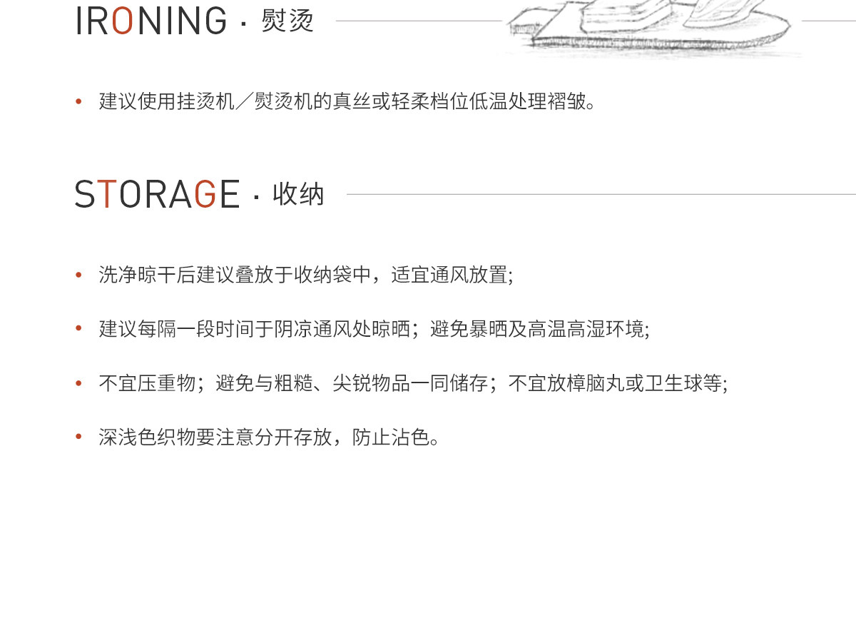 懒鹅宝宝桑蚕丝防晒衣斗篷式户外防晒服春夏凉感小童外套轻薄透气 — 71