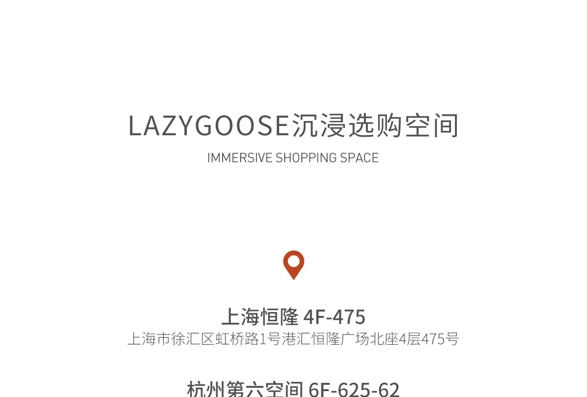 懒鹅宝宝桑蚕丝防晒衣斗篷式户外防晒服春夏凉感小童外套轻薄透气 — 48