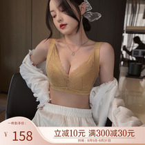 Huiyan big chest show small underwear womens latex thin model no underwire large size bra retracted breast gathering adjustment bra