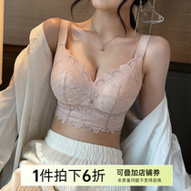 (Non-returnable) Adjustable underwear womens thin large breasts appear small without steel rims on the breast support set bra