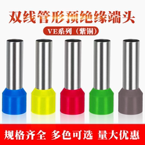  VE tube type needle type pre-insulated terminal 0306 0508 1008 2 4 6 square terminal head copper