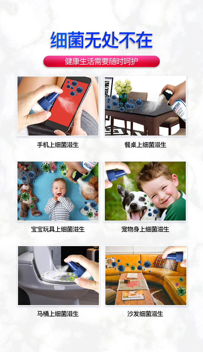 德国百年品牌 IMPRESAN 英普林氏 家用免洗速干酒精消毒喷雾 250ml*2件 天猫优惠券折后¥19.1包邮(¥44.1-25)