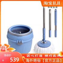 Fast Spanish imported mop single cylinder elution integrated rotating mop household stainless steel manual single barrel water saving