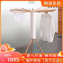 Fast Italian imported luxury octopus solid wood balcony drying hanger foldable landing free of installation logs