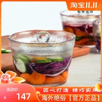 Fast Japan imported overnight pickle jar glass sealed jar kimchi jar Japanese exquisite food crisper