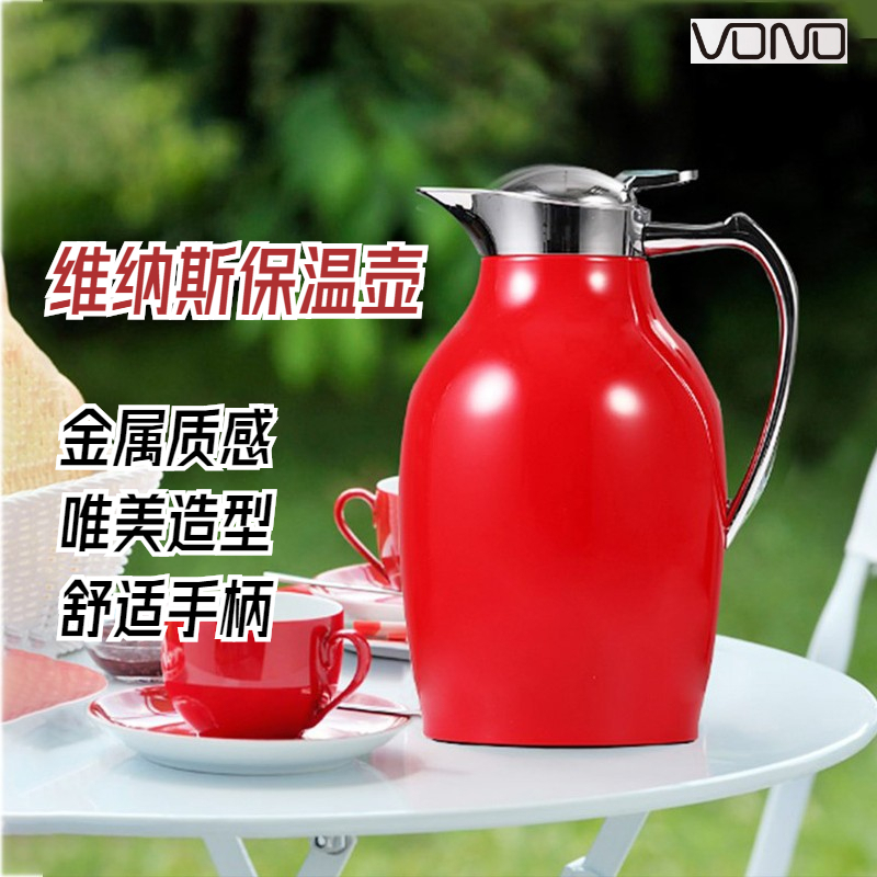 Vono A Venus Vase Vase Heating Bottle of Winter glass Warm Bottle