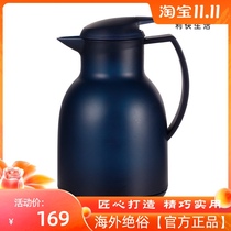 Likui Life Germany imported light luxury insulation pot vacuum silver-plated double-layer inner tank warm hot water bottle household Polero