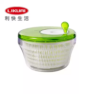 Quick Italian imported dish washing machine home drain basket kitchen European food fruit and vegetable cleaning