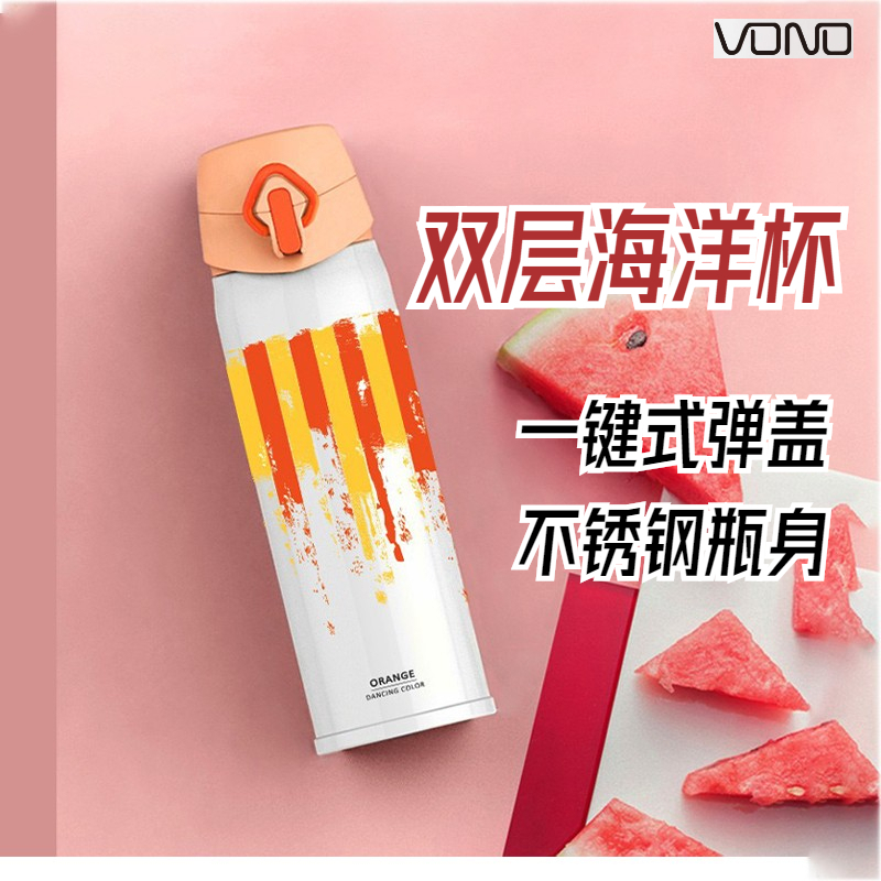 Provided fast insulation cup stainless steel straight tube with lid lady portable water cup pot printing bullet cover lock