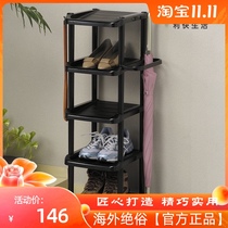 Likai Japan imported shoe rack umbrella storage rack house door home multi-layer shoe cabinet entrance hall Hall small object storage