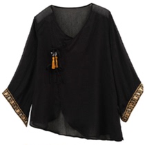 Chinese style tassels on the elegant horn half moon sleeve art Test adult performance suit basic training classical modern dance gauze