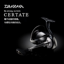 DAIWA Dayiwa 24 CERTATE general-purpose spinning wheel sea fishing wheel long-range sea bass and mandarin fish