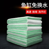 Encryption thickened high water pervious high percolation strong bacteria resistant to cleaning blue and white filter cotton fish tank aquarium filter material