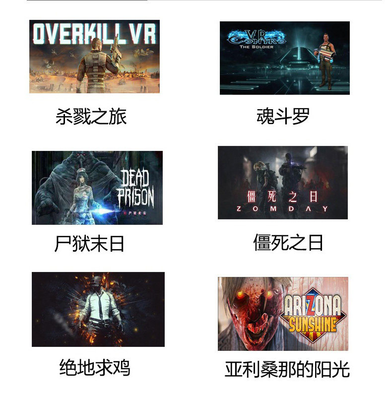 Умные очки 【6期免息/顺丰包邮】htc vive qdgun体感手枪 手柄vr版搭配htcvive追踪器tracker专用 原装配件 vr游戏手枪