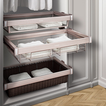 Normi Wardrobe Pull Basket Cloakroom Containing Clothing Basket Vines Basket Damping Cabinet Inner Storage Push-pull Pull Basket