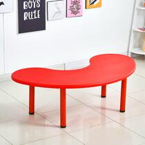 Sichuan Kindergarten Table and Chair Set Plastic Childrens Learning Eight-Person Moon Table and Chair Early Education Center Multifunctional Lift