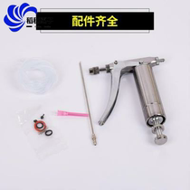 Dot pollinator tomato tomato artificial Kiwi watermelon sprayer cucumber spray pollination artifact