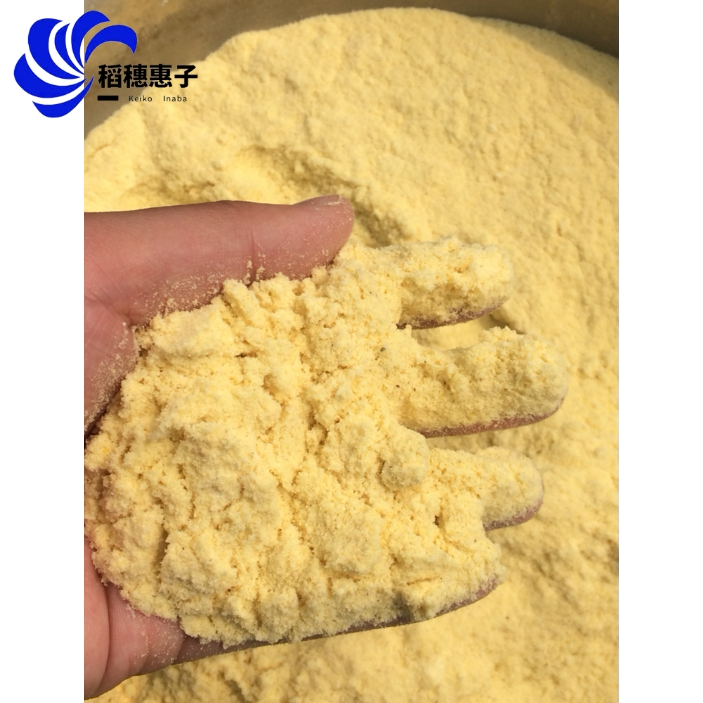 Puffed Corn Flour Dog Feed Dog Food Fish Bait Homemade Dog Food Pet Grain wet food Large Dog National