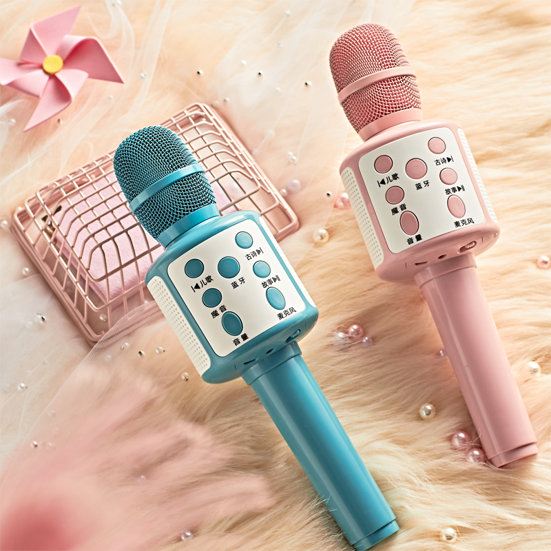 Children's small microphone toddler toy karaoke singing machine audio one mobile phone microphone wireless bluetooth girl