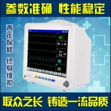 Тяжелый порог? 2.1 ti? Операционная ICU 嗖                     