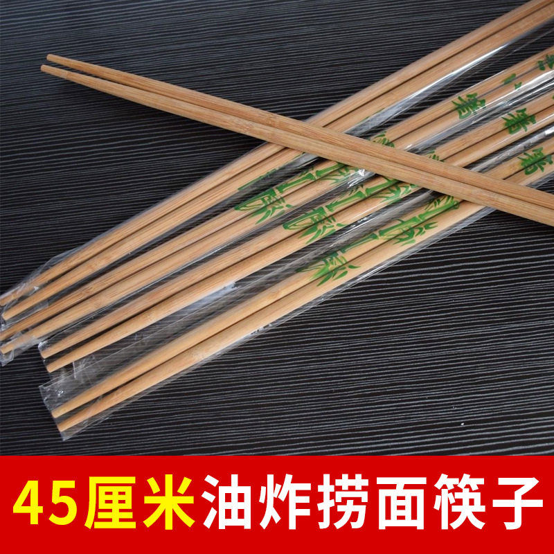 Extended fried chopsticks noodle chopsticks