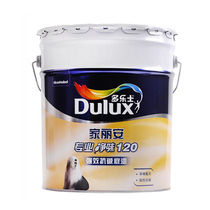 Dorothy primer white latex paint interior wall interior wall closed waterproof all-round alkali-resistant water-based Wall Paint Primer