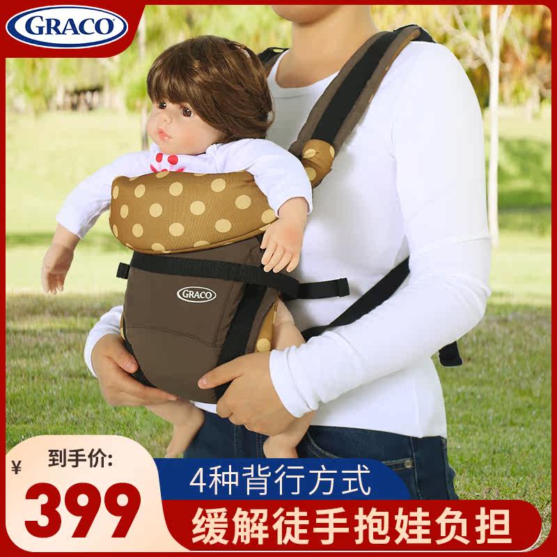 US GRACO multi-function baby back bag dual-use rear front hold type lightweight out of the simple four seasons breathable baby bag