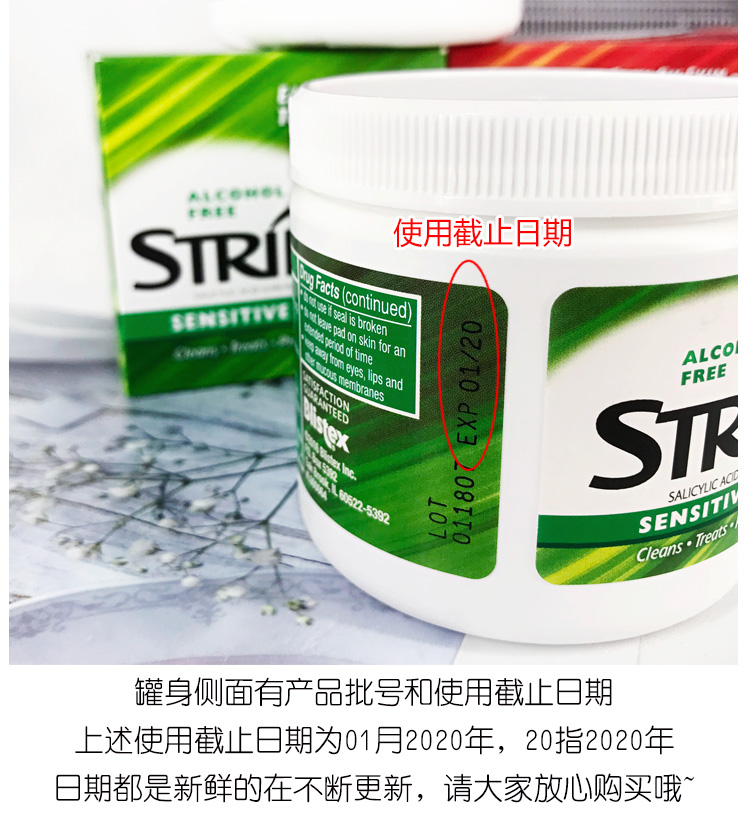 Miếng dán bông Stridex Salicylic Acid dùng để loại bỏ mụn trứng cá và miếng dán loại bỏ mụn trứng cá, 55 viên nén tẩy da chết mặt tại nhà