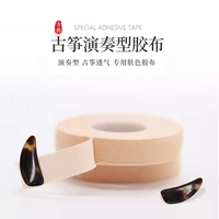 5 рулонов ленты (случайный цвет)